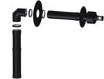 Kit Ventouse Universel Ø 80/125 Complet (Sortie Façade) Poêle à Granulés Raccordement Au Dessus – Image 2